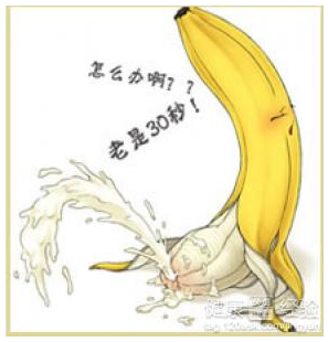 ԭʱ,,,